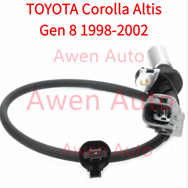 Engine Crankshaft Position Sensor For TOYOTA Corolla Altis Gen 8 1998 ...