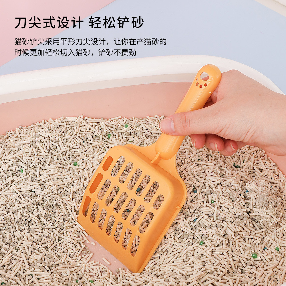 Factory Wholesale Cat Litter Scoop Plastic Cat Shit Shovel Cleaning