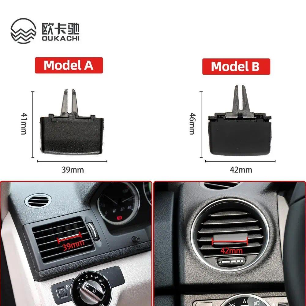 3 pezzi ABS cromato Volume ON Button Cover Trim per Mercedes Classe C