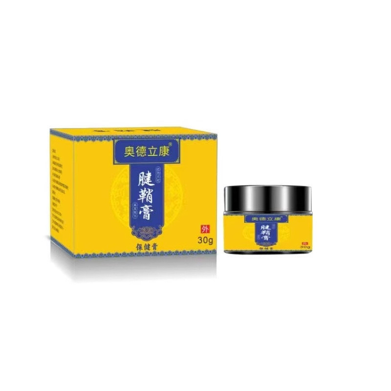 Tendon Sheath Cream Special Paste Cream Tendon Sheath Cream Tendon ...