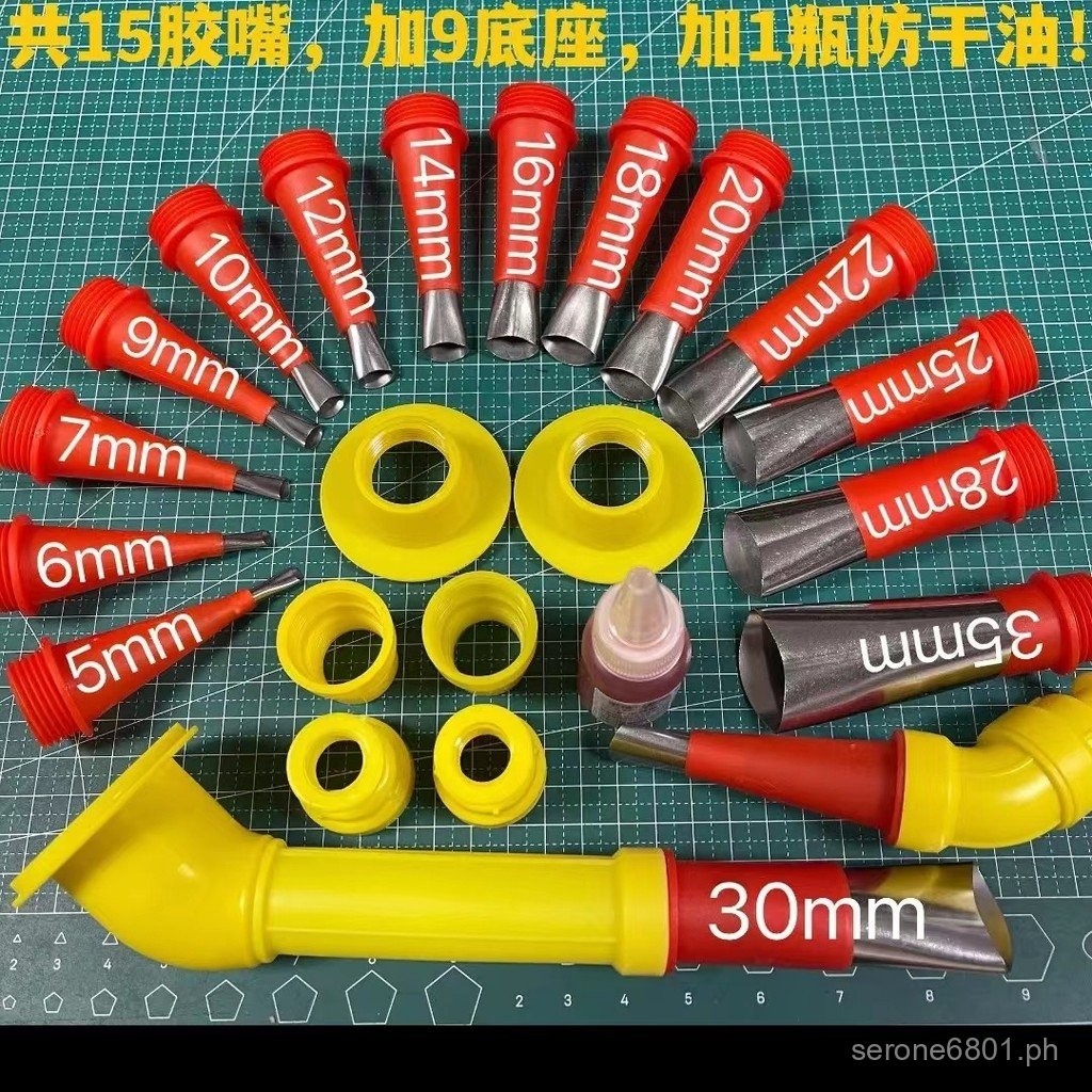 Upgraded Stainless Steel Nozzle Detachable Base Structure Nozzle ...