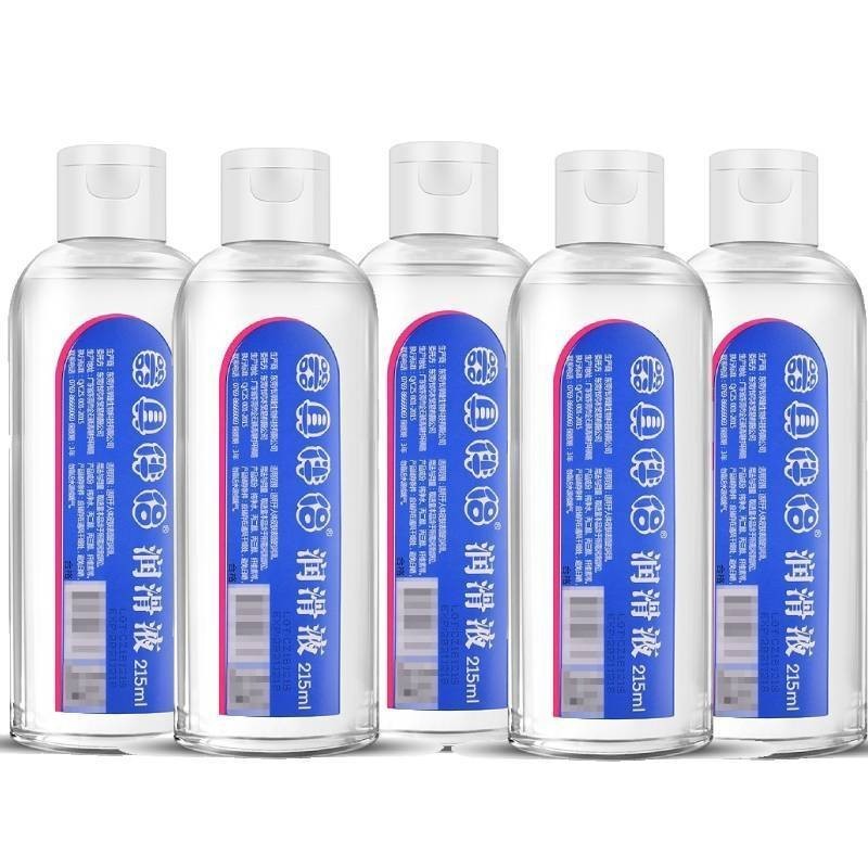 5pcs 215ML Couple Adult Sex Lubricant | Shopee Philippines