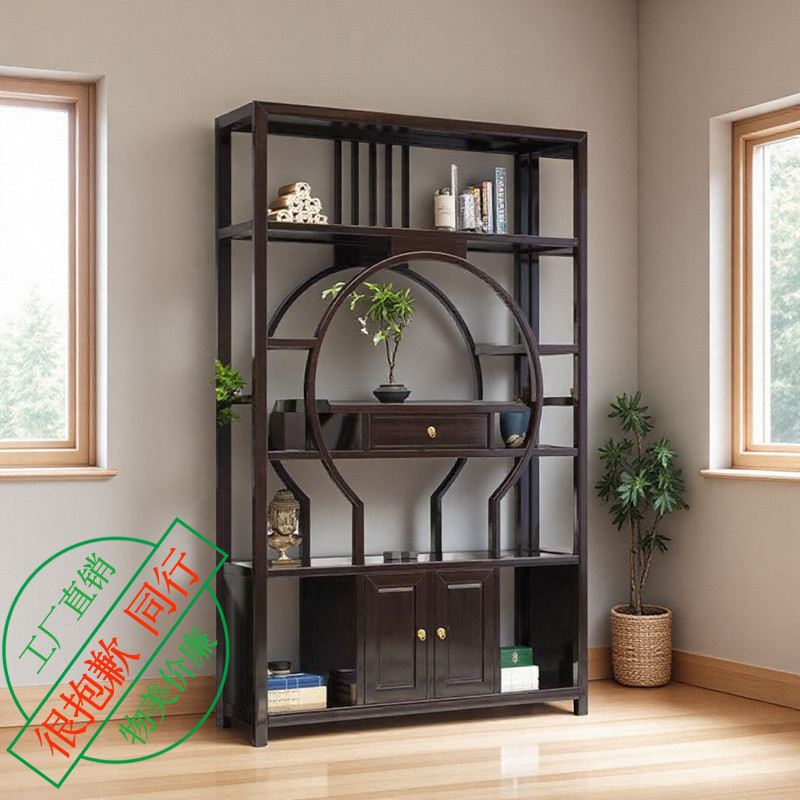 Solid Wood Bogu Rack New Chinese Style Partition Screen Living Room Tea ...