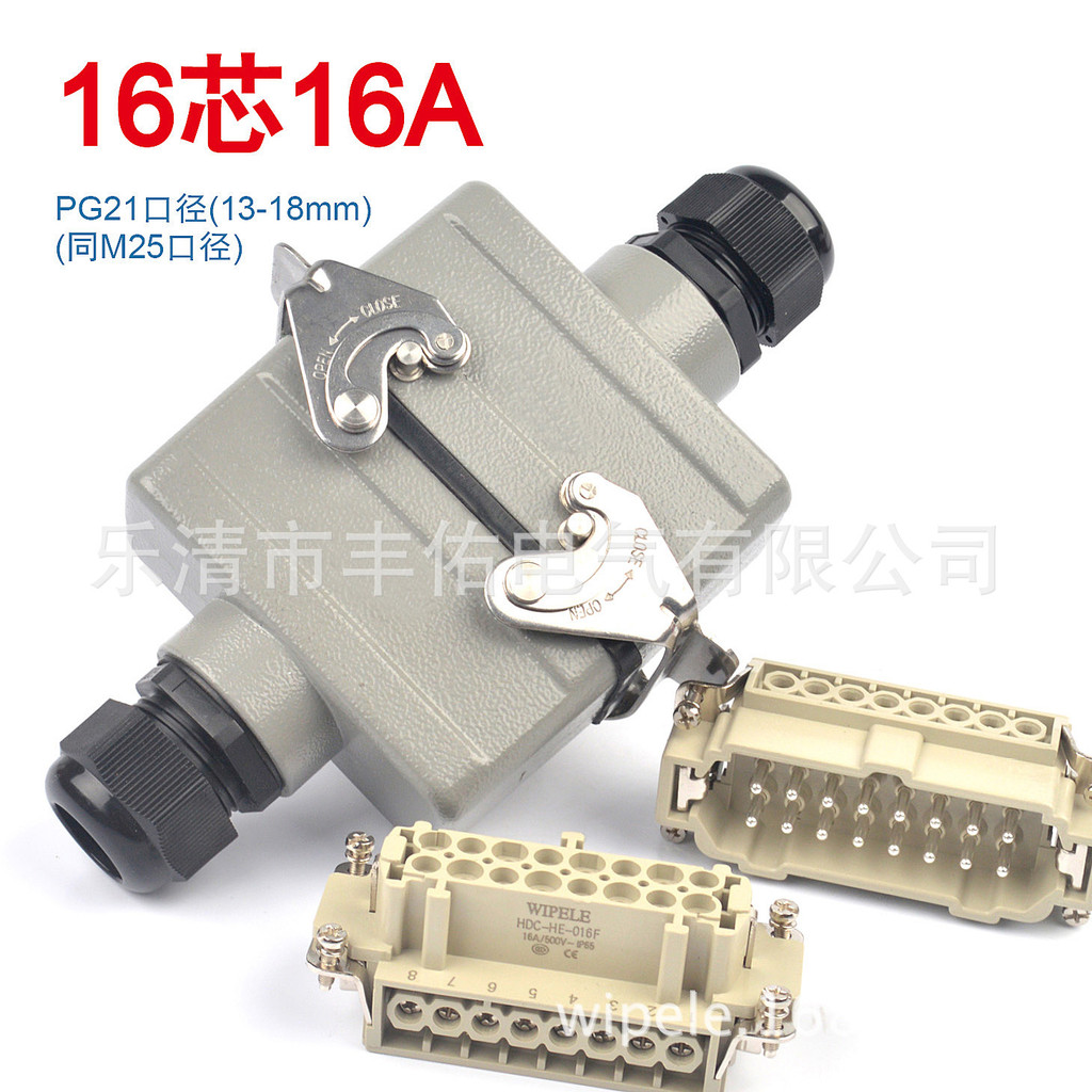 Aviation Plug Wire Docking Industrial Docking Plug Fengyou16Core Heavy ...