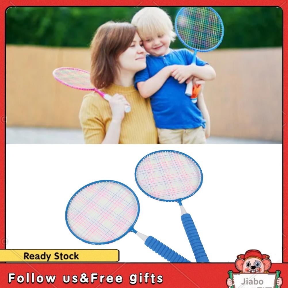 jiabo-ph Kids Badminton Racket Set 3 Shuttlecocks Prevent Slipping Soft ...