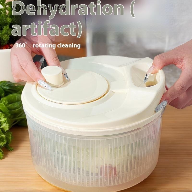 5Qt Salad Spinner - High Efficiency Vegetable Dehydrator For Lettuce & Greens