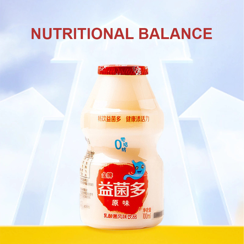 Yakult active lactic acid bacteria authentic new peach flavored milk ...