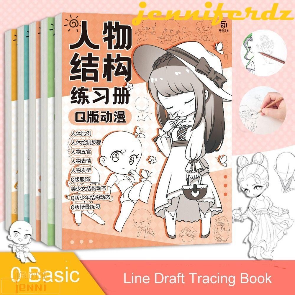 JENNIFERDZ Anime Sketch Tutorial Book, Comics Girl Boy Line Draft ...