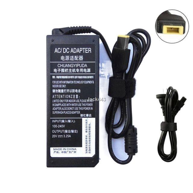Lenovo l2364a li2364a LCD monitor power adapter square port charger