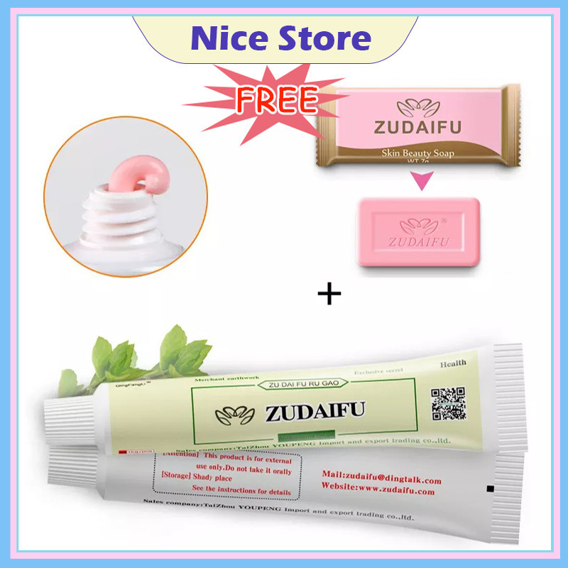 NICE 15G Zudaifu Chinese Herbal Skin Psoriasis Cream Dermatitis ...