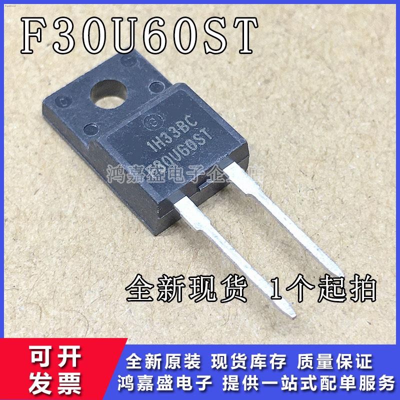 10 Pz Muslimah F30U60S TO-220F 600V 13A Migliore Qualà - Foto 5