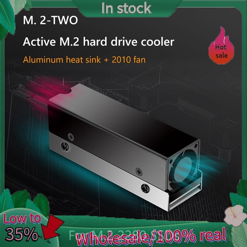 M.2 SSD NVMe Heat Sink M2 2280 Solid State Disk Air Circulation