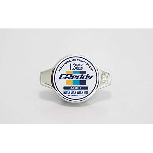 thumbnail image 2 of GReddy TRUST Type S High Pressure Radiator Cap 1.3kg/cm² – JDM Spec 13901002 2 of 3