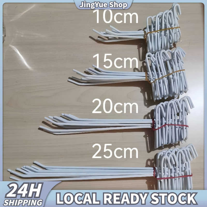 10pcs Screen Hook Coated Wire Hook Home Living Organizers Store Screen