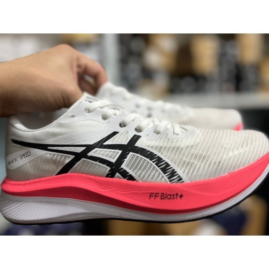 Asics Magic Speed 3 FF BLAST PLUS New Style 2024 Non slip Shoes for Men Low Wear Resistance Anti slip Shoes