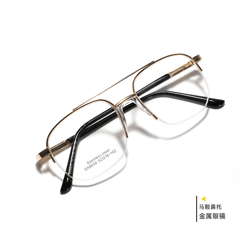 Glasses Half-Frame Metal Double-Bridge Square Glasses Frame Male Saddle ...