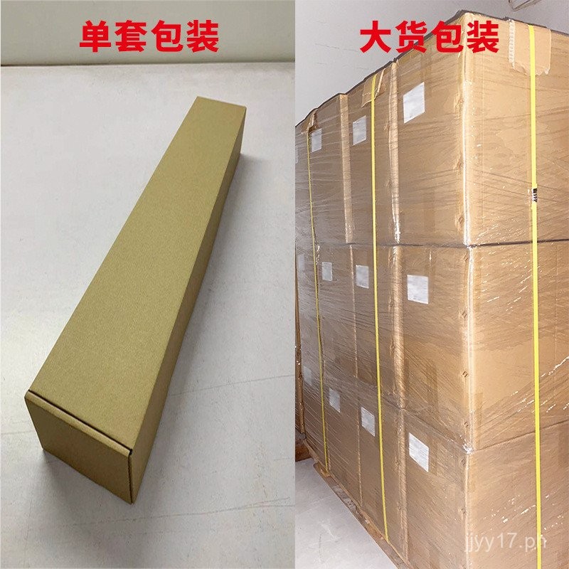 Factory Direct Supply Us Upgrade Direct Charging Pig Catcher Electric