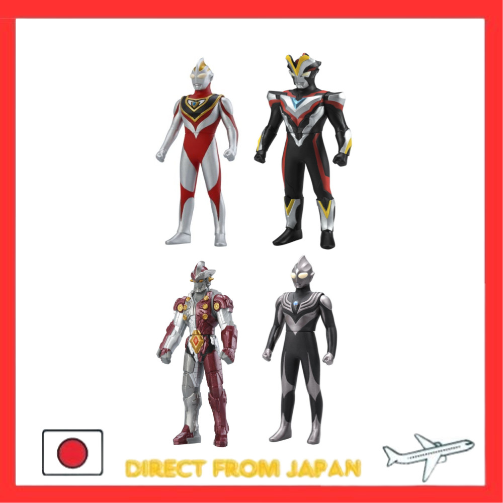 Ultraman Tiga Tristrum - Action Figure In Versione Luminosa, Edizione Limitata Da Collezione, Ispirata Al Film, Softbi - 3