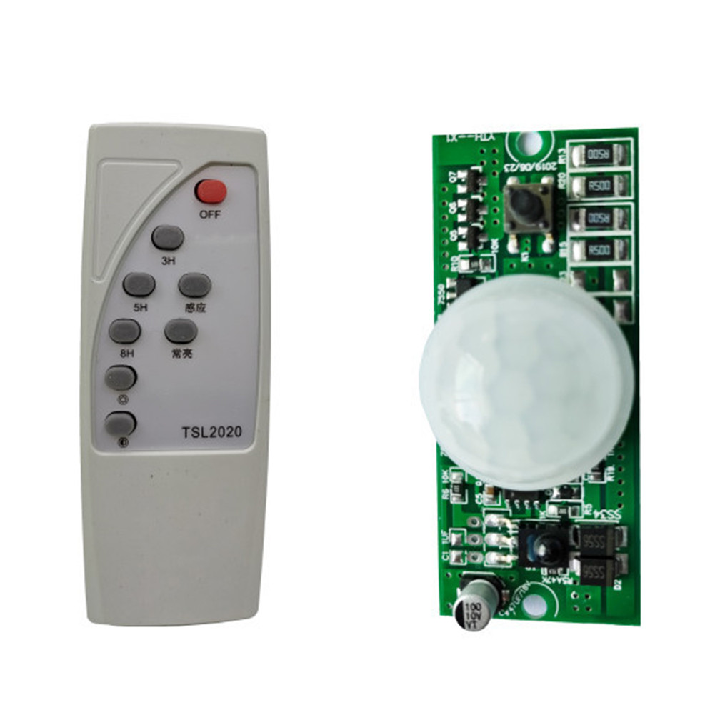 Iodool 【High Quality】 5# 3.2V 3.7V Remote Control PIR Solar Integrated ...