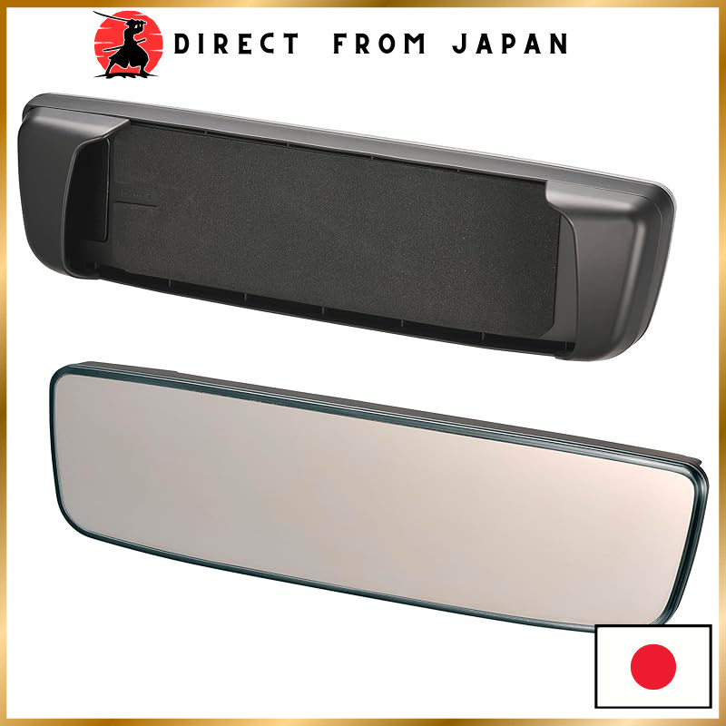 CARMATE Car Room Mirror Toyota Exclusive Wide Rear View Mirror Type B ...