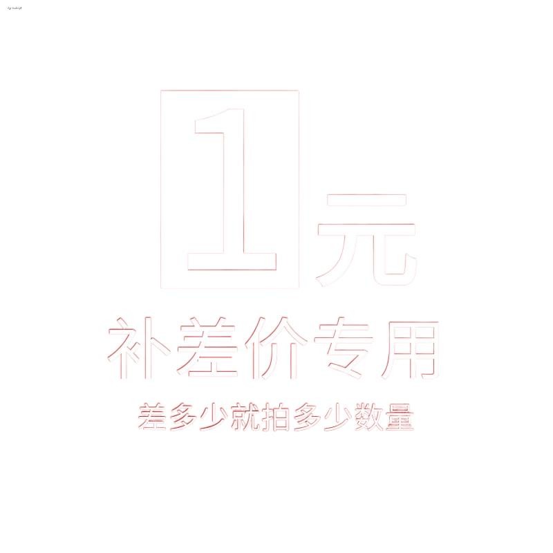 Pabrika☆How much is the difference in the number of shots and how many