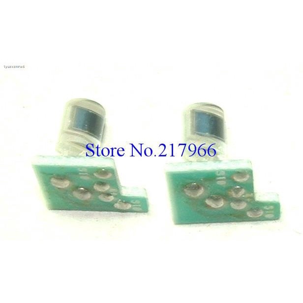 Garosa 3PCS Silicon Photodiode 2DU3 Silicon Photodiode Visible Light Detector Silicon Photocell Photoresistor