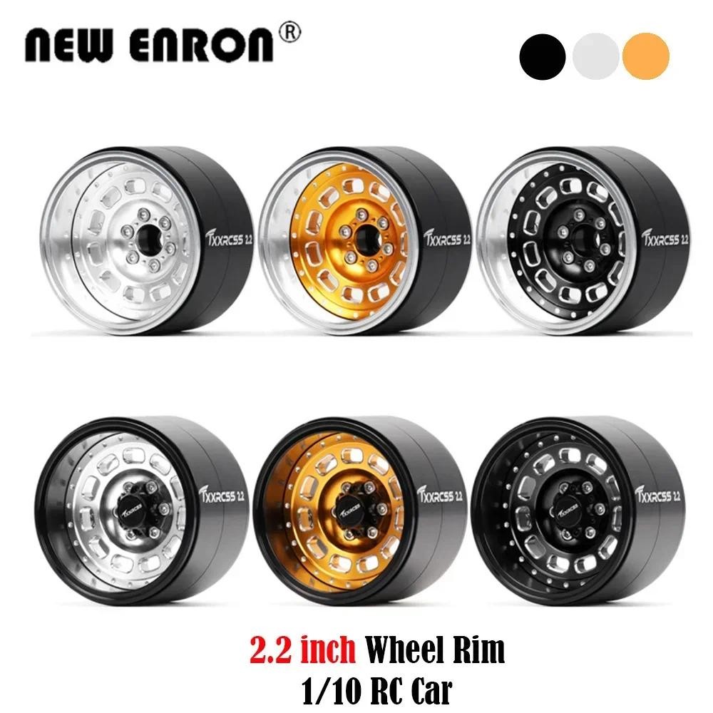 CNC Alloy 4Pcs 2.2