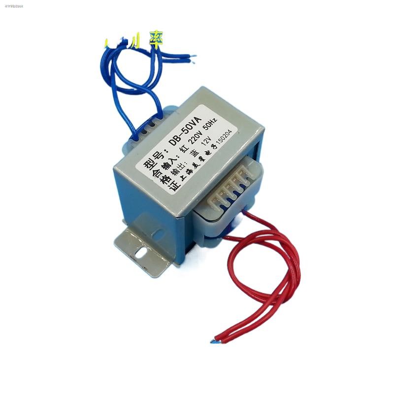 COD☆Type E 50W Transformer 50VA EI66 220V to 12V AC AC12V 4A Power ...