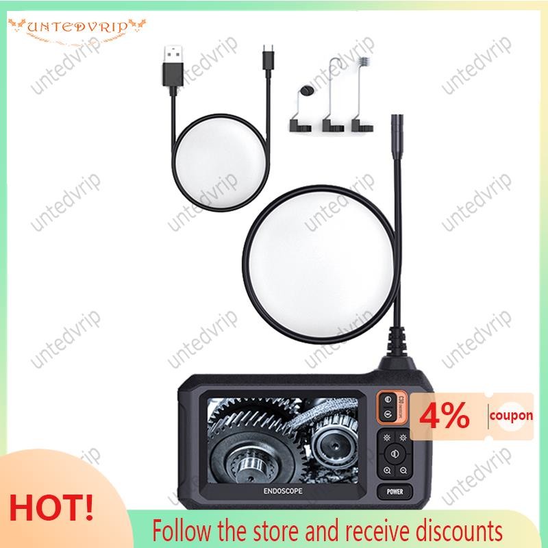 【untedvrip】 Endoscope of Industrial Camera HD1080P 4.3Inch IPS Screen