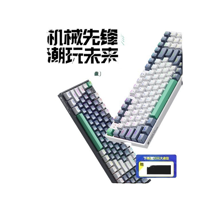 DaQuan ↂMechanic K500 game electric competition mechanical keyboard ...