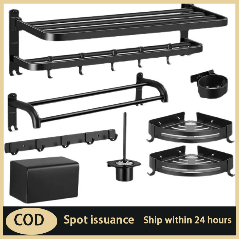 Bathroom Manager Towel Rack Bathroom Towel Rod Toilet Rack Wall Mounted ...