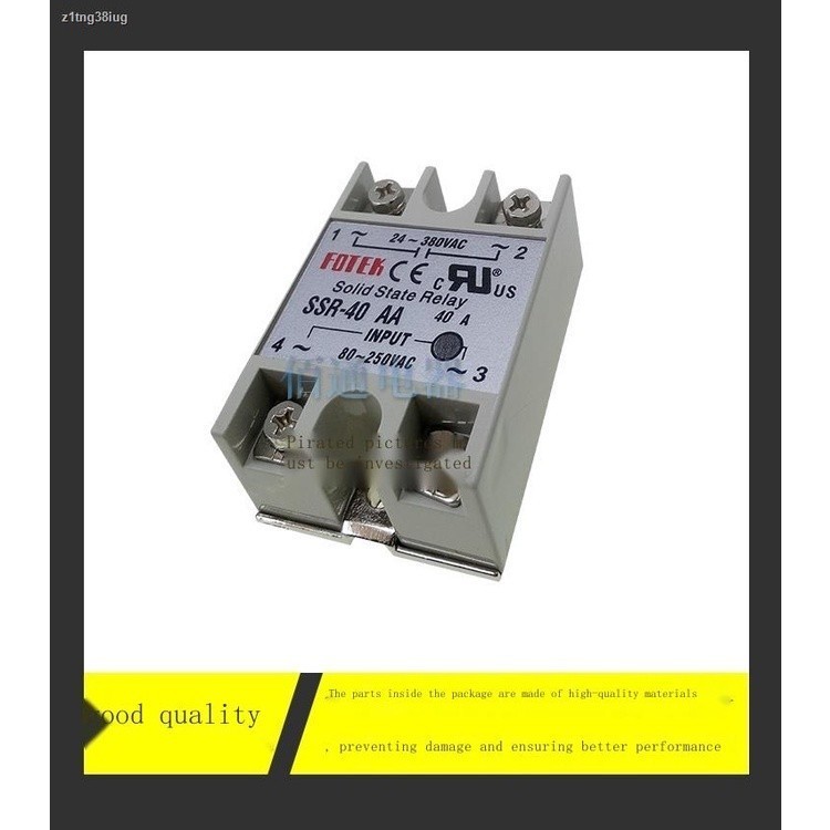 COD/FOTEK small solid state relay 40A single-phase SSR-40AA AC control ...