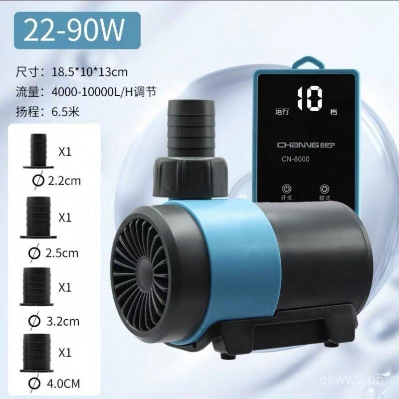 Chuangning Water Pump for Fish Tank UltraQuiet Frequency Conversion