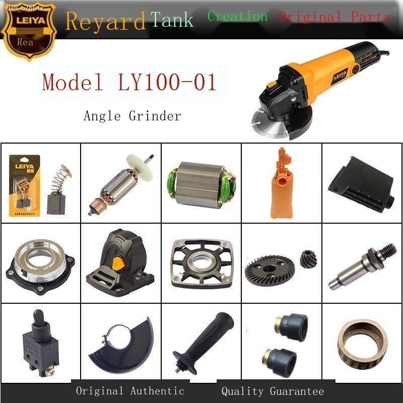 COD☆☂Rhea LY100-01 angle grinder carbon brush Rotor Stator gear head ...