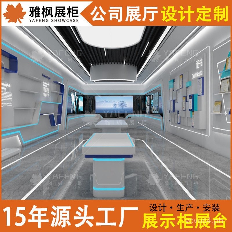 Corporate Exhibition Hall Display Cabinet Design Tech Style Display ...
