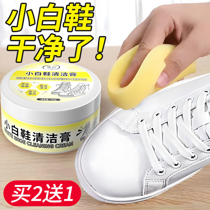 Sponge, no wash to remove stains Sale | Shopee Philippines