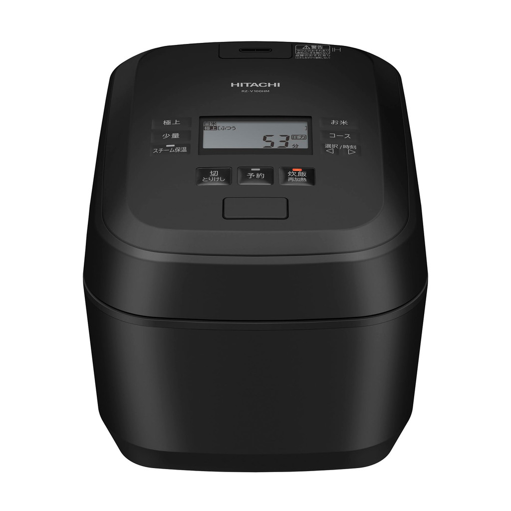 Hitachi Pressure Steam IH Rice Cooker (H) | Shopee Philippines