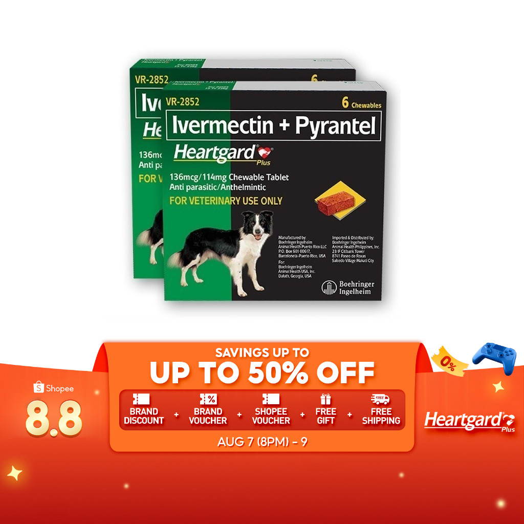 Heartgard Plus For Dogs (12-22 Kg) Treats & Controls Hookworms and ...