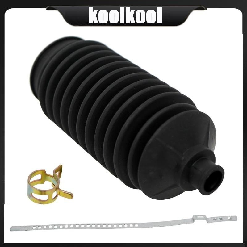 Kool Steering Rack Dust Boot Rubber Dust Covers Simple Install for Club ...