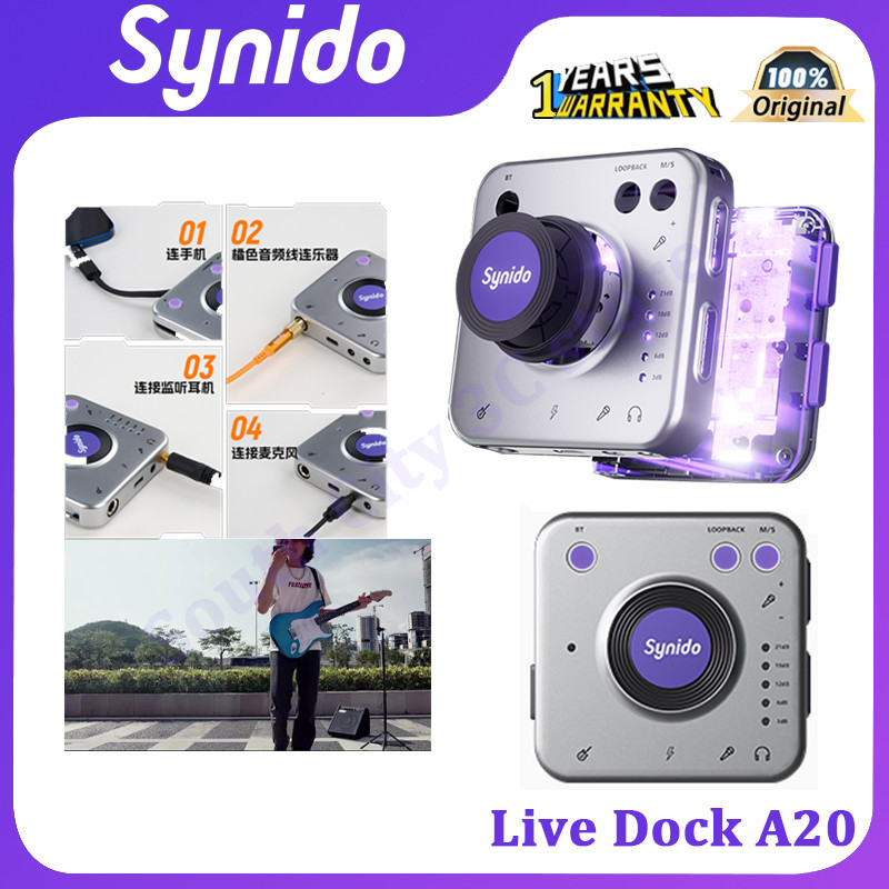 Synido LIVE Dock A20 Small Flying Saucer Pro Live External Sound Card ...