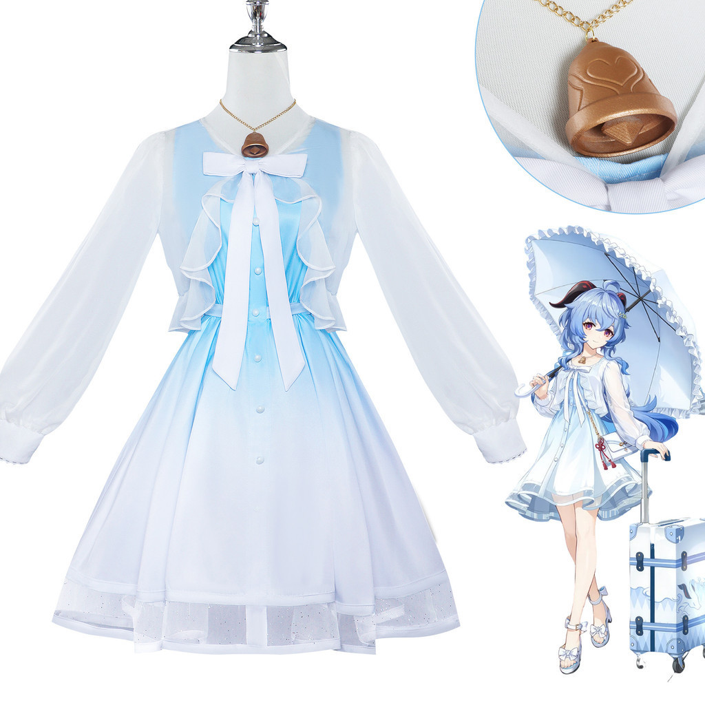 OSIAS Édition Améliorée Costume Cosplay Ganyu de Genshin Impact