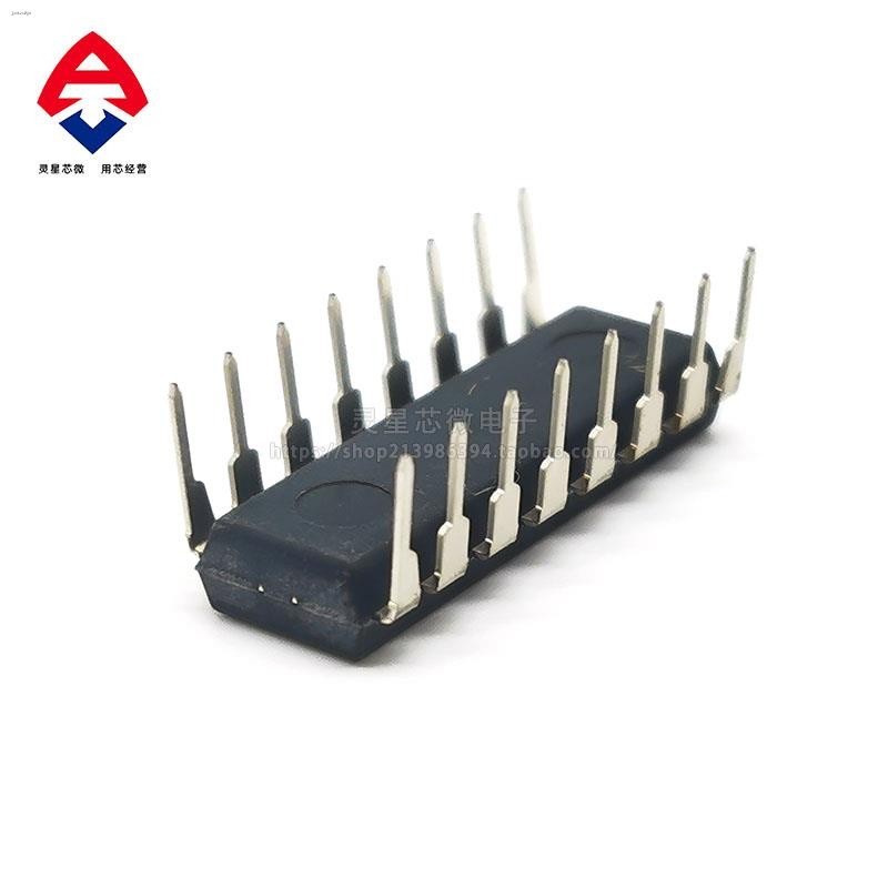 COD-SN74HC166N new imported original DIP16 in-line integrated circuit 8 ...