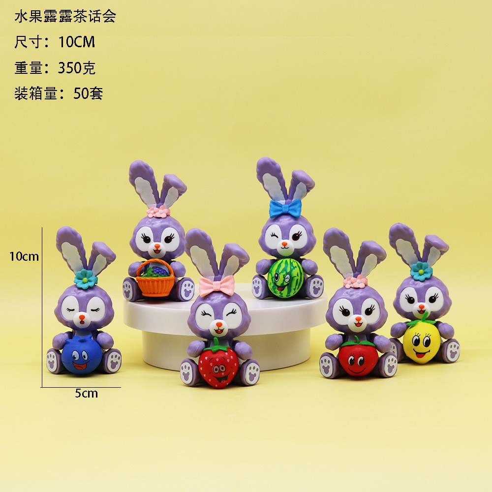 6 Types of Lulu Tea Party Stella Rabbit Figure Fruit Star Dailu Cartoon ...