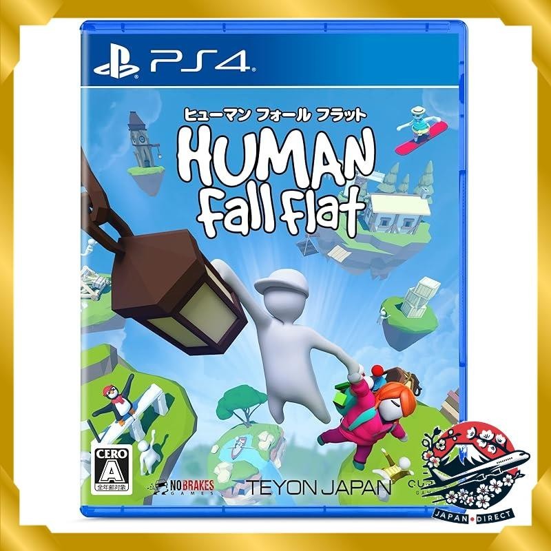 PS4 version "Human Fall Flat" PS5 version "Human Fall Flat" | Shopee ...