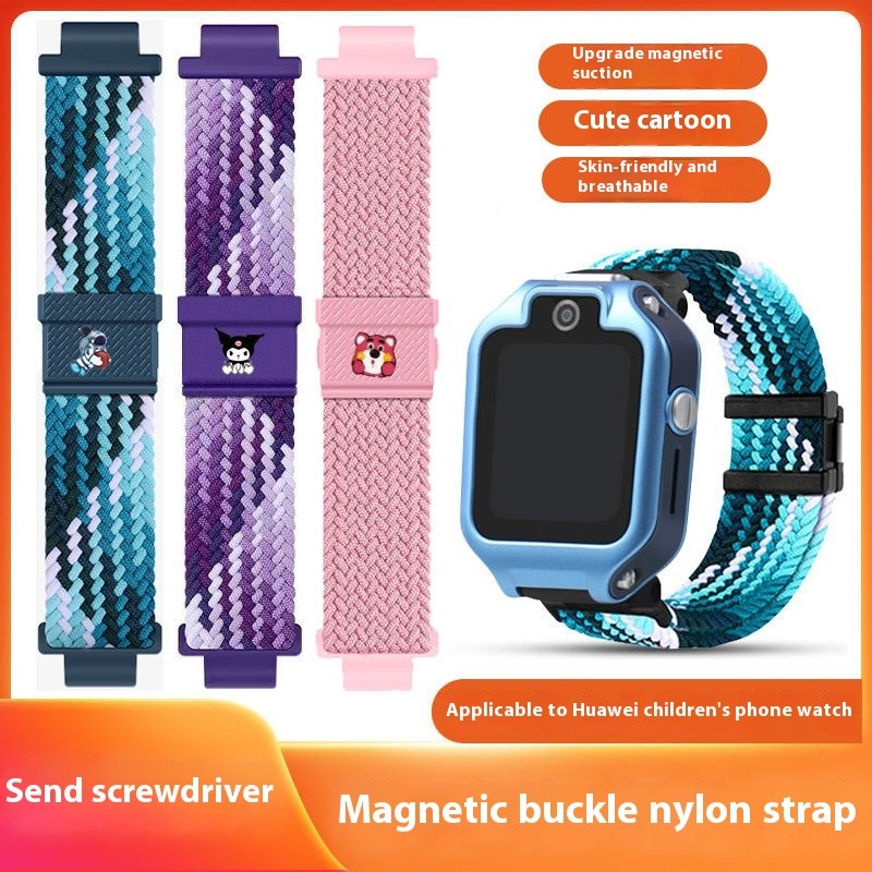 DIY Sticker Strap HUAWEI WATCH KIDS 4 Pro Strap Kuromi Elastic Weaving ...