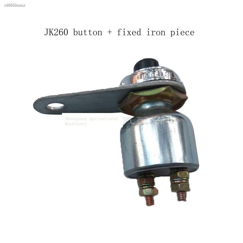 Diesel generator start switch start button ignition switch JK260 one ...