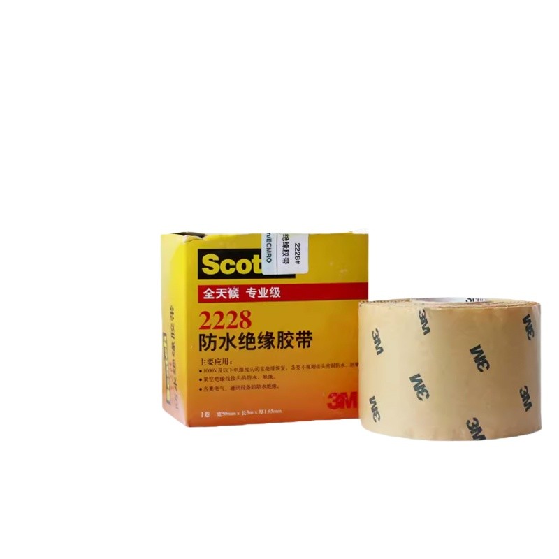 3M2228 High Voltage Waterproof Insulation Tape Sealing Selfadhesive