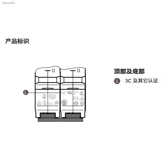 COD☆ABB circuit breaker SH200 air switch 10A63A household 1234P