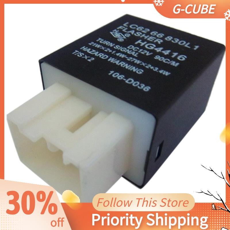 LC6266830 Turn Signals Hazard Flasher Relay for MAZDA FAMILIA 323 PROTEGE MIATA MPV Shopee