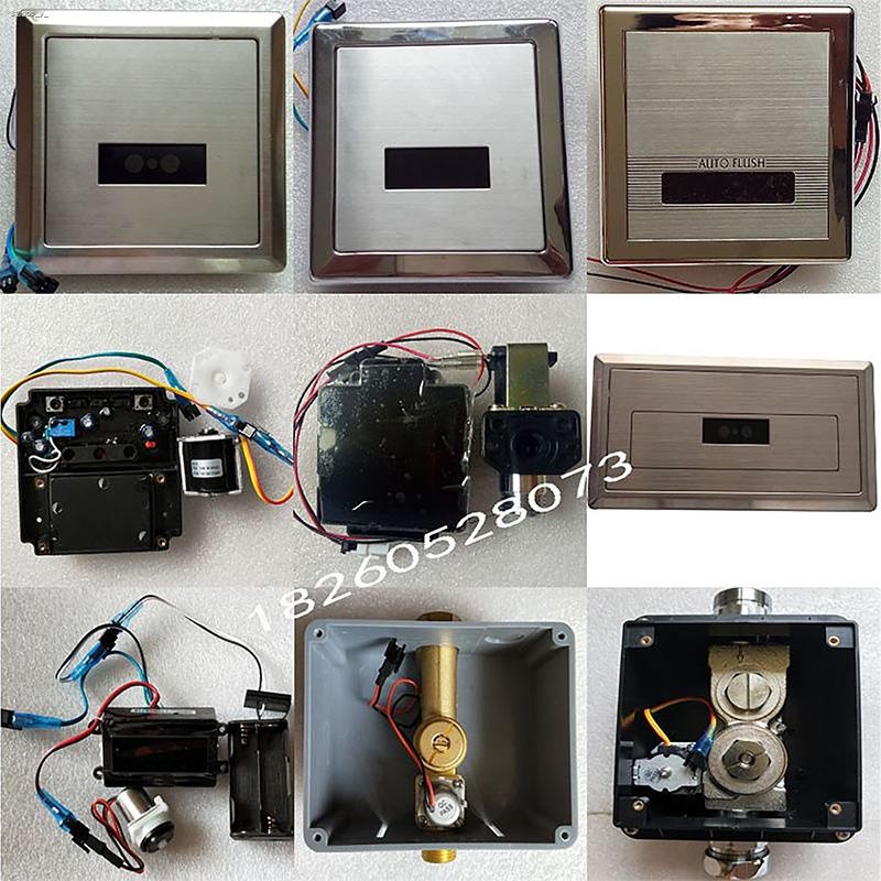 Pabrika☆Adaptation and urination sensor HCG sensor accessories ...